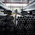 A333 GR 6 Seamless Pipe