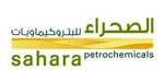 Sahara Petrochemicals